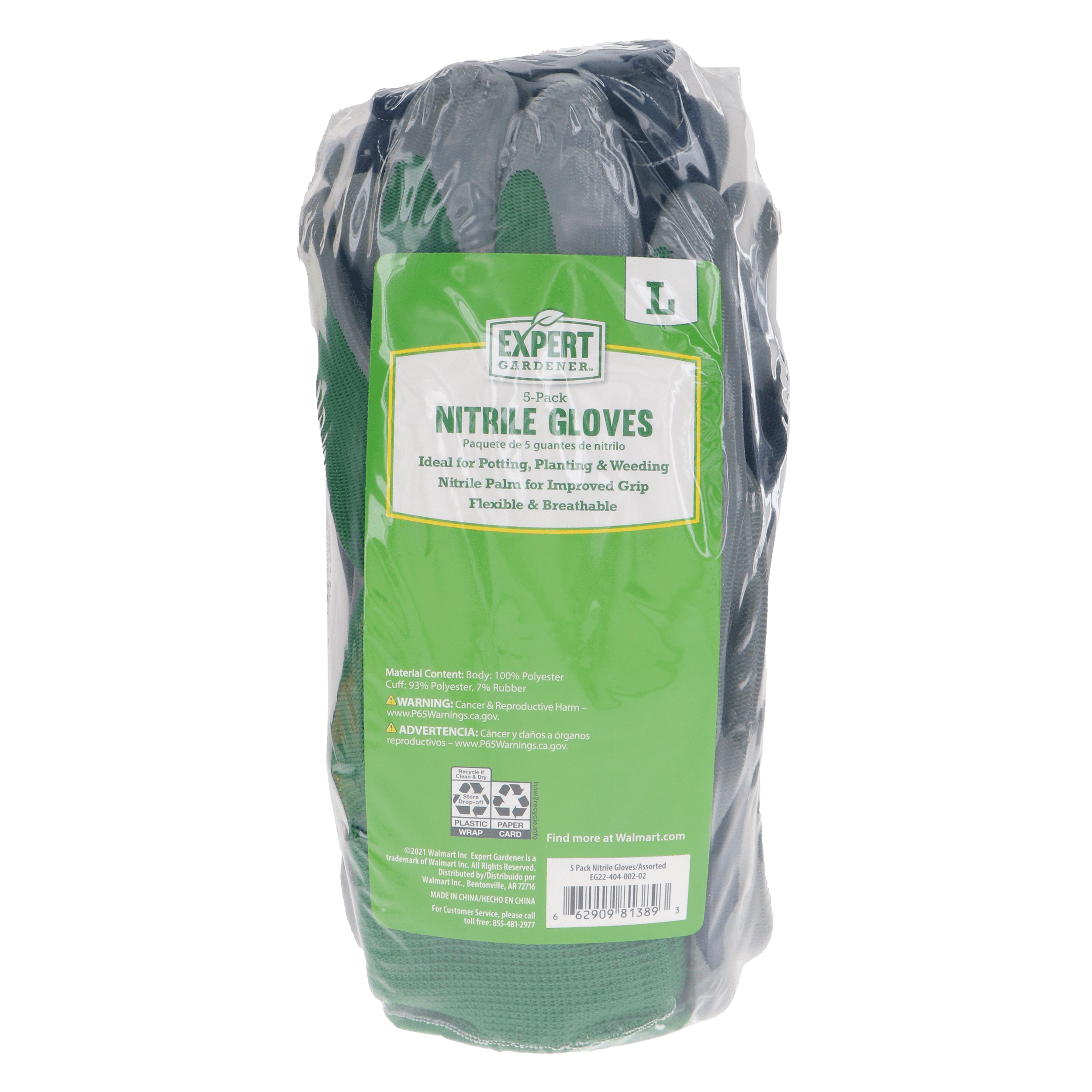 Expert Gardener 5 Pair Nitrile Garden Gloves, Medium - Image 2