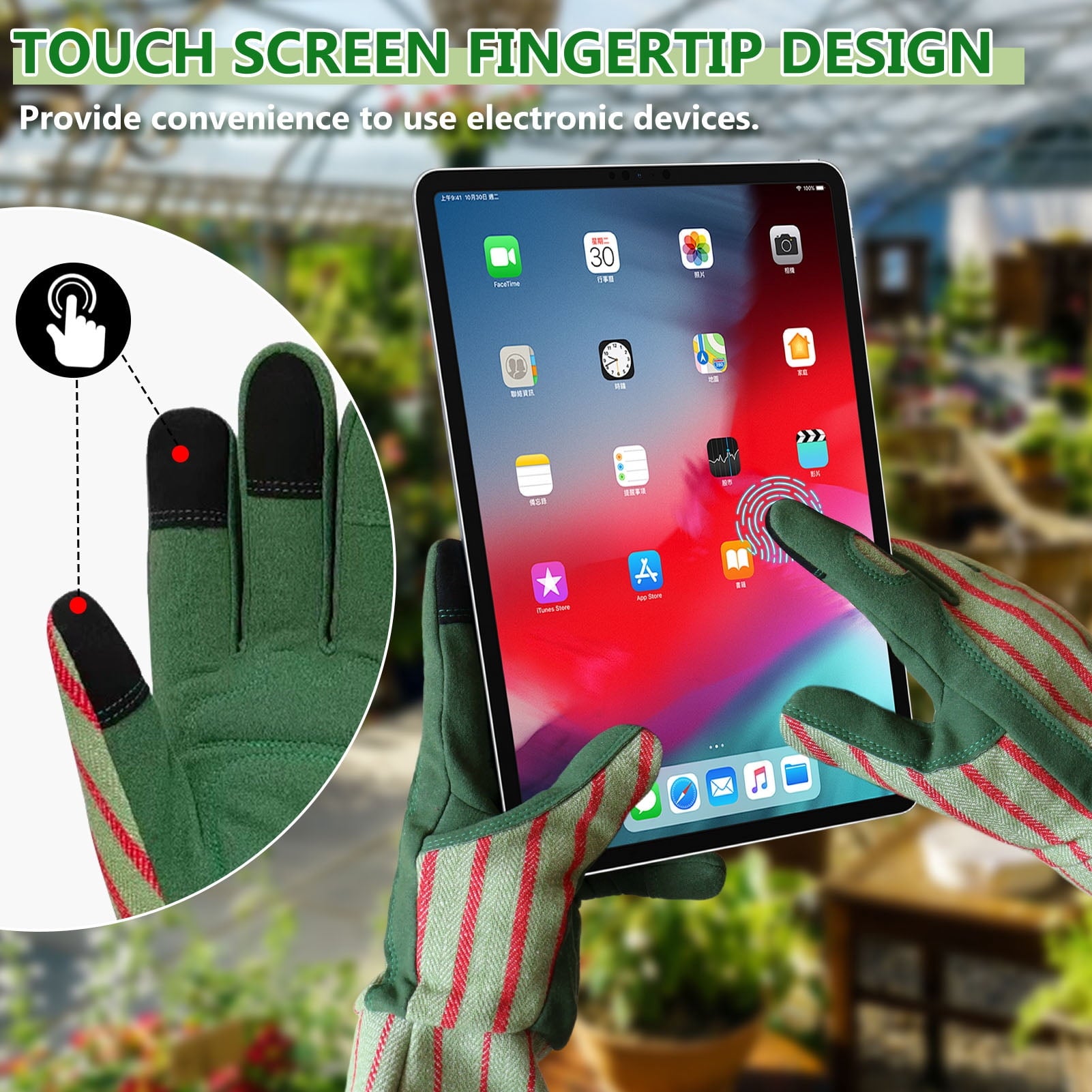 Long Gardening Gloves,Rose Pruning Gloves with Forearm Protection,Breathable Work Gloves with Touch Screen for Yard & Outdoor Work(M） - Image 5