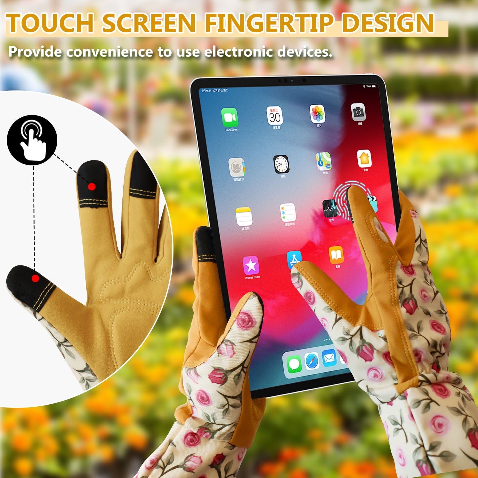 Gardening Gloves for Women Rose Pruning Thorn Proof Breathable Touchscreen Long Forearm Protection Garden Gloves(Yellow) - Image 5