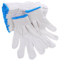 MINLIXIN 20 Pairs Gardener Working Gloves Gloves Garden Work Gloves Garden Working Gloves Household Gloves Heavy Duty Work Gloves Garden Saf